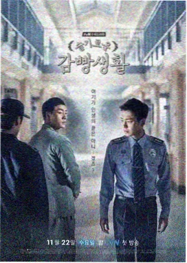 花蝴蝶免费观看4集高清电视剧 第1集
