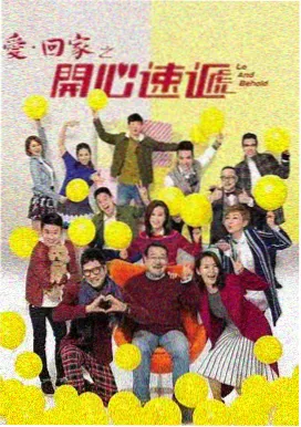 花蝴蝶免费观看4集高清电视剧 第3集
